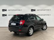 Chevrolet Captiva I Рестайлинг Санкт-Петербург  - изображение 31