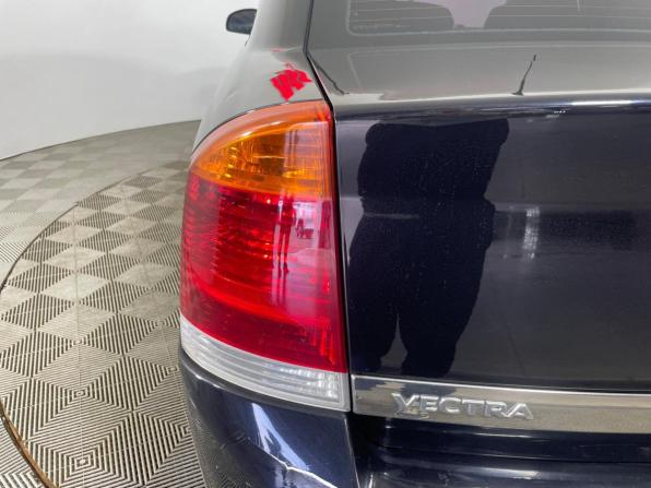 Opel Vectra C Рестайлинг с пробегом 2007 года, цена 450 000 рублей, 284768 км, седан, Автокод Объявления