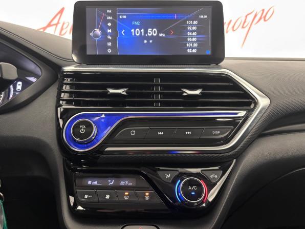 Changan Alsvin с пробегом 2023 года, цена 1 035 000 рублей, 70332 км, седан, Автокод Объявления