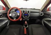Lifan Smily I (320) Волгоград  - изображение 34