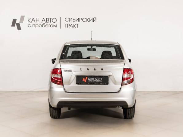 Lada (ВАЗ) Granta I Рестайлинг с пробегом 2025 года, цена 999 900 рублей, 15 км, седан, Автокод Объявления