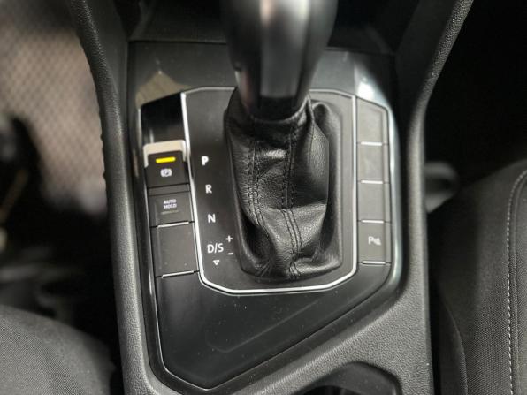 Volkswagen Tiguan II с пробегом 2020 года, цена 2 390 000 рублей, 119000 км, внедорожник, Автокод Объявления