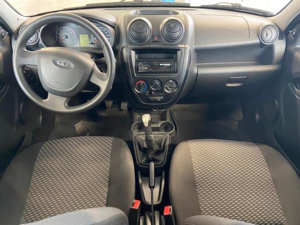 Lada (ВАЗ) Granta I с пробегом 2016 года, цена 423 764 рубля, 117449 км, седан, Автокод Объявления
