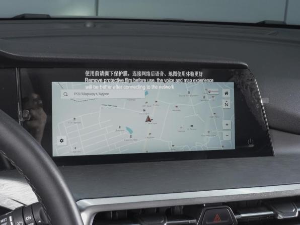 Changan CS35 Plus I Рестайлинг с пробегом 2023 года, цена 1 779 000 рублей, 28251 км, внедорожник, Автокод Объявления
