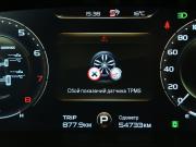 Geely Tugella I Иваново  - изображение 40