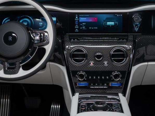 Rolls-Royce Cullinan I Рестайлинг с пробегом 2025 года, цена 67 500 000 рублей, 449 км, внедорожник, Автокод Объявления