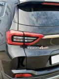 Chery Tiggo 4 Pro I Набережные Челны  - изображение 27