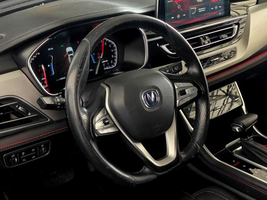 Changan CS75 I Рестайлинг Москва  - изображение 12