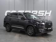 Chery Tiggo 8 Pro Max I Воронеж  - изображение 23