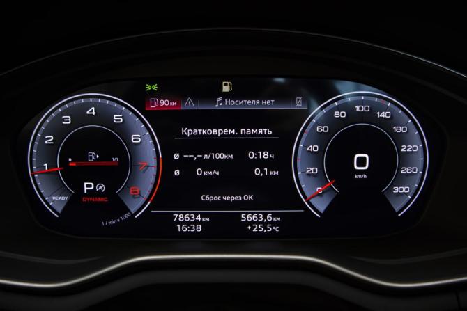 Audi A5 II (F5) Рестайлинг с пробегом 2021 года, цена 4 590 000 рублей, 78702 км, купе, Автокод Объявления