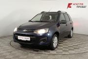 Lada (ВАЗ) Kalina II Волгоград  - изображение 25