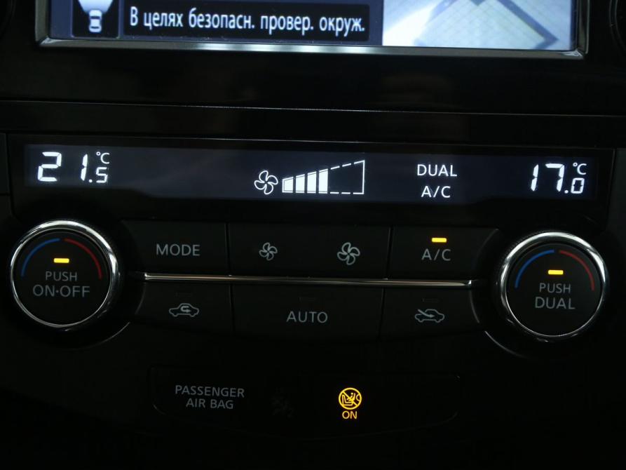 Nissan X-Trail III Рестайлинг Иваново  - изображение 18