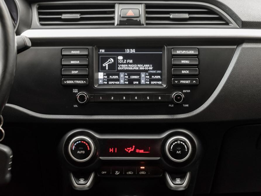 Kia Rio IV Екатеринбург  - изображение 16