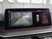 BMW 5 серии VII (G30/G31/G38) Рестайлинг Воронеж  - изображение 36