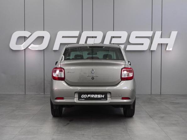 Renault Logan II с пробегом 2014 года, цена 809 000 рублей, 18998 км, седан, Автокод Объявления