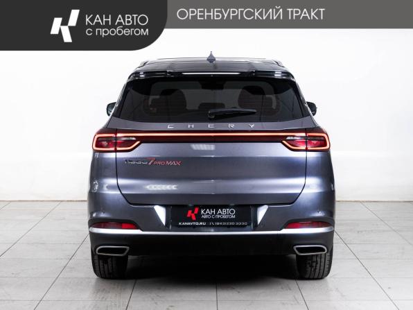 Chery Tiggo 7 Pro Max I с пробегом 2023 года, цена 1 848 000 рублей, 61600 км, внедорожник, Автокод Объявления