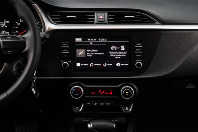 Kia Rio IV Рестайлинг с пробегом 2022 года, цена 2 260 000 рублей, 2380 км, хэтчбек, Автокод Объявления