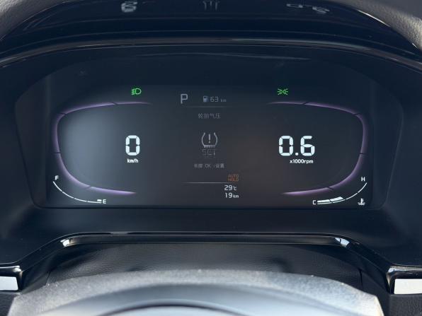 Kia K3 II (China Market) Рестайлинг с пробегом 2026 года, цена 2 650 000 рублей, 25 км, седан, Автокод Объявления