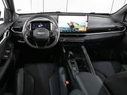 Geely Coolray I Рестайлинг 2 Ростов-на-Дону  - изображение 27