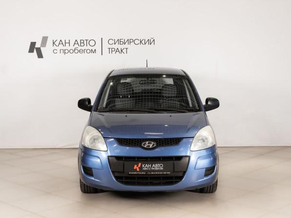 Hyundai Matrix I Рестайлинг 2 с пробегом 2009 года, цена 387 000 рублей, 308000 км, компактвэн, Автокод Объявления