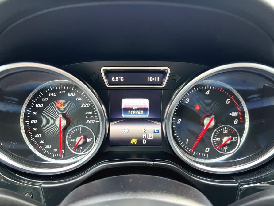 Mercedes-Benz GLE Coupe I (C292) Пермь  - изображение 19