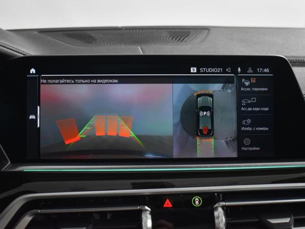BMW X6 III (G06) с пробегом 2021 года, цена 8 118 000 рублей, 85275 км, внедорожник, Автокод Объявления