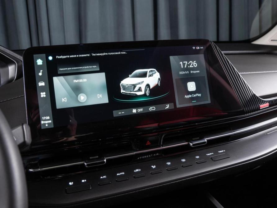 Changan CS55 Plus II Волгоград  - изображение 14