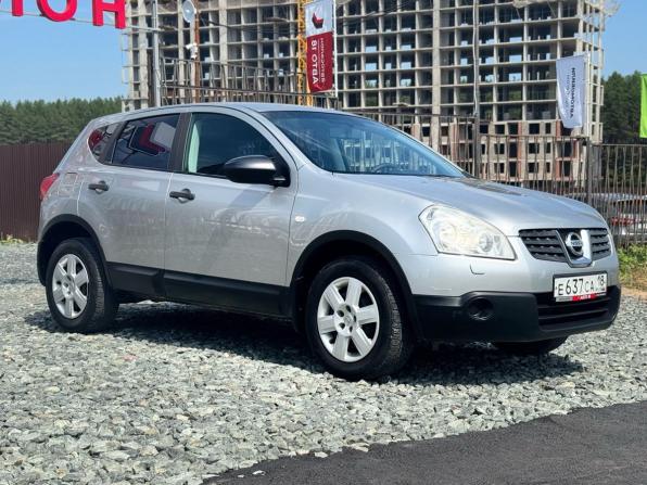 Nissan Qashqai I с пробегом 2009 года, цена 699 000 рублей, 256171 км, внедорожник, Автокод Объявления