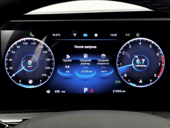 Chery Tiggo 8 Pro Max I Рестайлинг с пробегом 2023 года, цена 2 550 000 рублей, 21599 км, внедорожник, Автокод Объявления