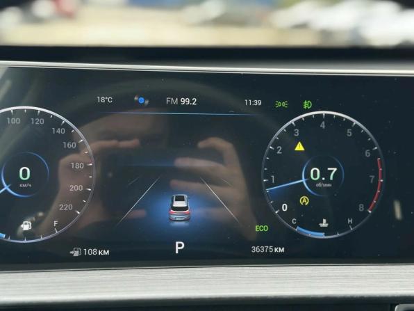 Chery Tiggo 7 Pro Max I с пробегом 2023 года, цена 2 149 000 рублей, 36374 км, внедорожник, Автокод Объявления