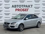 Ford Focus II Владимир  - изображение 14