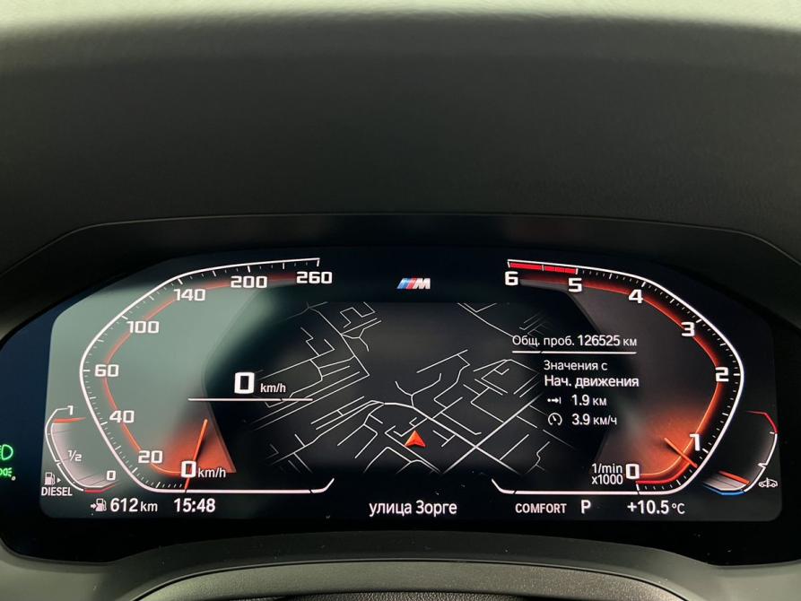 BMW 3 серии VII (G2x) Москва  - изображение 11