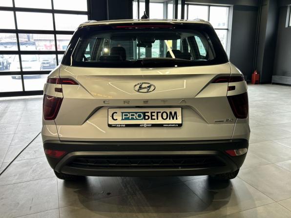 Hyundai Creta II с пробегом 2021 года, цена 2 460 000 рублей, 48640 км, внедорожник, Автокод Объявления
