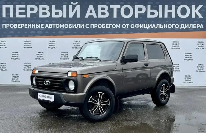 Lada (ВАЗ) 2121 (4x4) I Рестайлинг с пробегом 2018 года, цена 699 000 рублей, 114741 км, внедорожник, Автокод Объявления