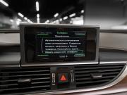 Audi A6 IV (C7) Рестайлинг Москва  - изображение 45