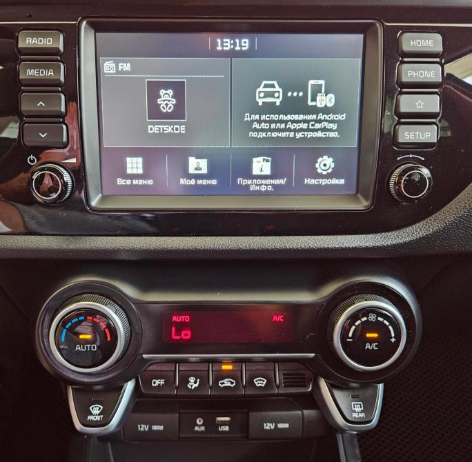 Kia Rio IV Вологда  - изображение 14