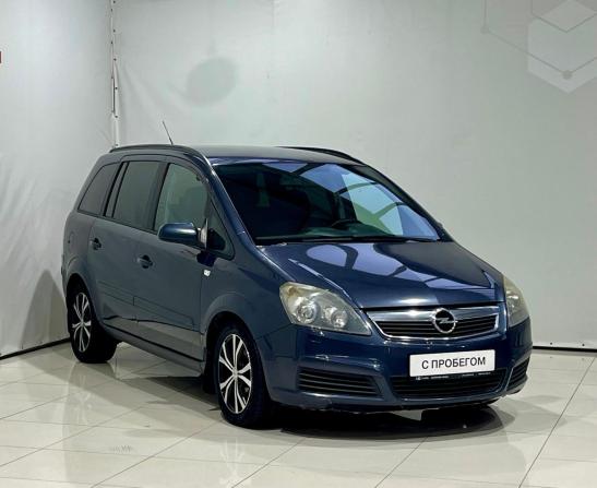 Opel Zafira B с пробегом 2007 года, цена 450 000 рублей, 270000 км, минивэн, Автокод Объявления