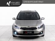 Kia Ceed II Рестайлинг Казань  - изображение 20