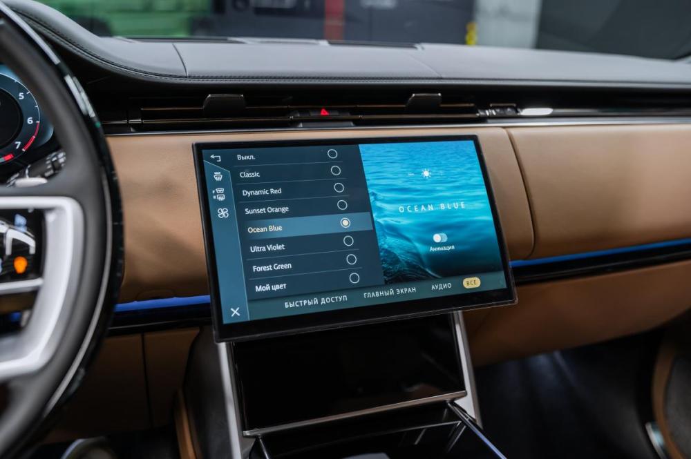 Land Rover Range Rover V Москва  - изображение 41