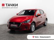 Mazda Demio IV (DJ) Чита  - изображение 21