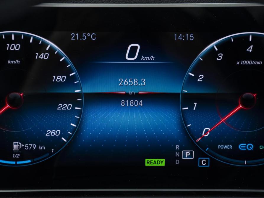 Mercedes-Benz GLE II (V167) Москва  - изображение 12