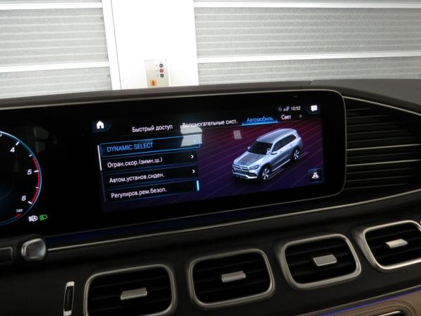 Mercedes-Benz GLS II (X167) с пробегом 2020 года, цена 7 490 000 рублей, 123280 км, внедорожник, Автокод Объявления