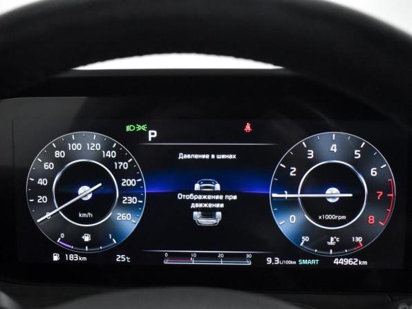 Kia K5 III с пробегом 2024 года, цена 3 049 000 рублей, 44962 км, седан, Автокод Объявления