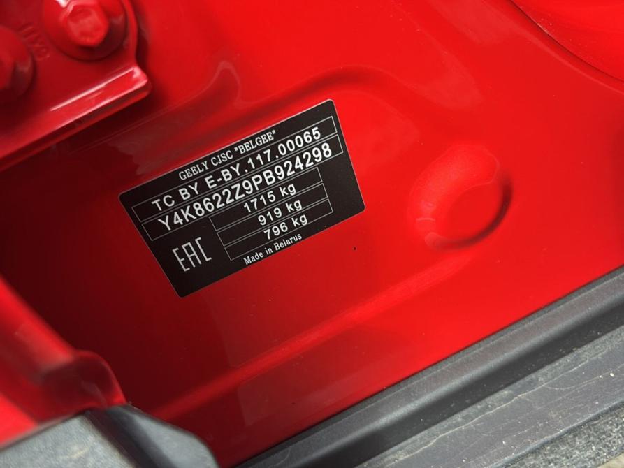 Geely Coolray I Ижевск  - изображение 20