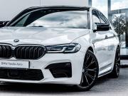 BMW 5 серии VII (G30/G31/G38) Рестайлинг Магнитогорск  - изображение 63