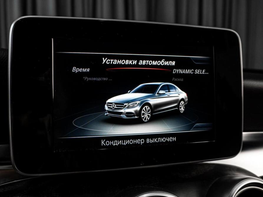 Mercedes-Benz C-Класс IV (W205) Тюмень  - изображение 15