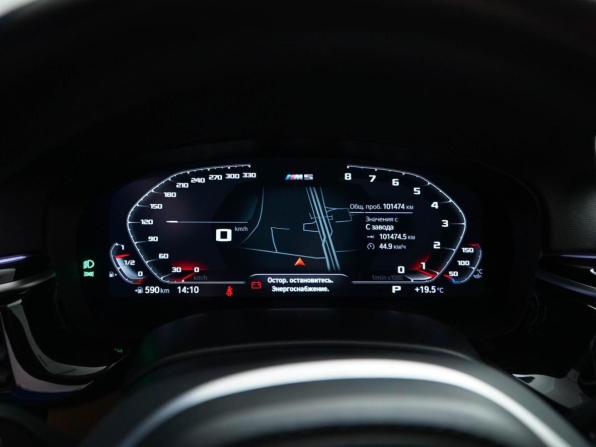 BMW 5 серии VII (G30/G31/G38) Рестайлинг с пробегом 2020 года, цена 4 657 050 рублей, 101474 км, седан, Автокод Объявления