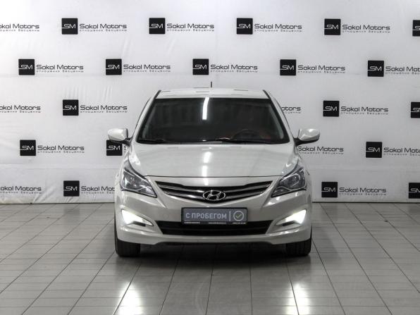 Hyundai Solaris I Рестайлинг с пробегом 2014 года, цена 1 249 000 рублей, 93000 км, седан, Автокод Объявления