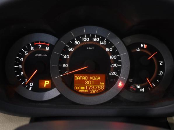 Toyota RAV4 III (XA30) Рестайлинг с пробегом 2011 года, цена 1 649 000 рублей, 173788 км, внедорожник, Автокод Объявления