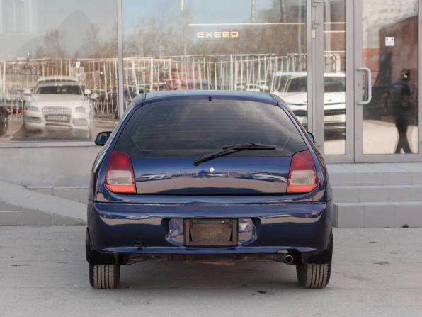 Mitsubishi Mirage V с пробегом 1997 года, цена 370 000 рублей, 348303 км, хэтчбек, Автокод Объявления